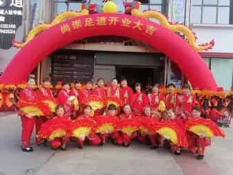 重慶禮儀慶典